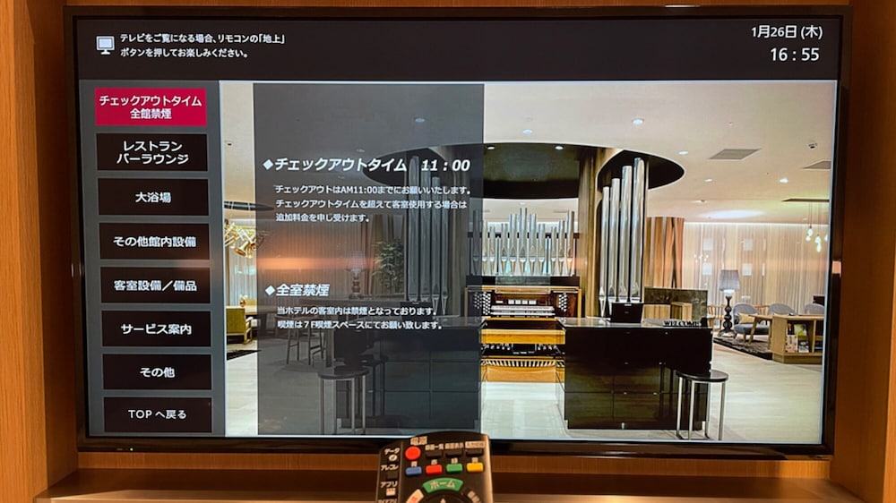 ダブルルーム (多機能シャワーブース) 客室4 | ホテルグランバッハ仙台