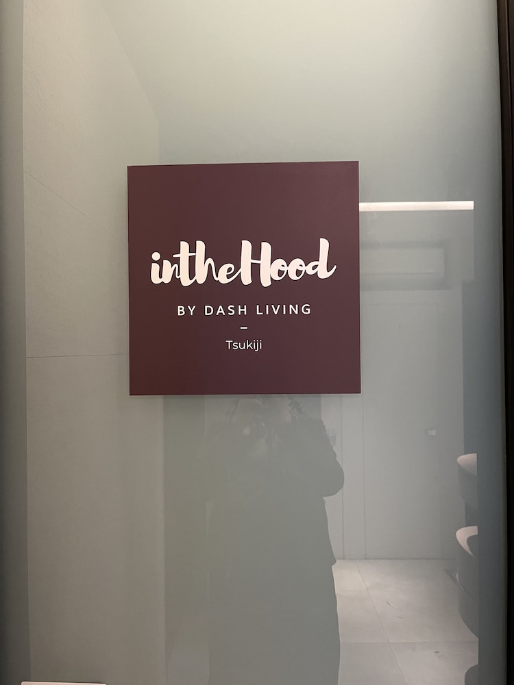 内部エントランス1 | Dash Living Tsukiji