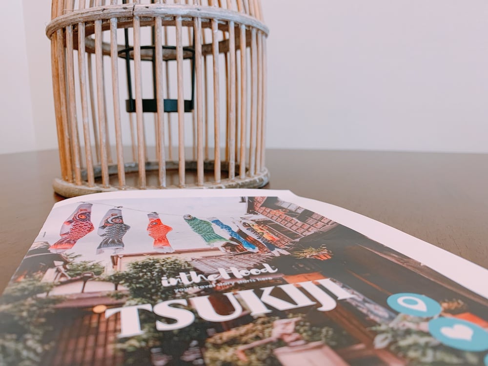 1 ベッドルーム 801 客室2 | Dash Living Tsukiji