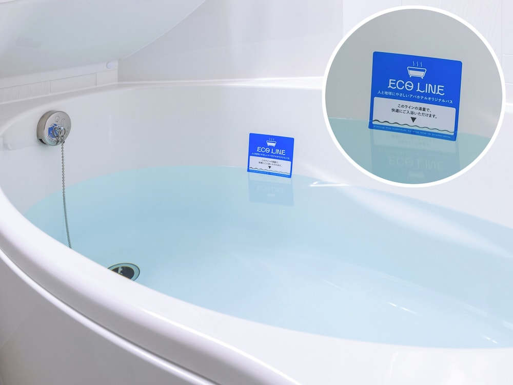 スタンダード ダブルルーム バスルーム1 | アパホテル博多東比恵駅前