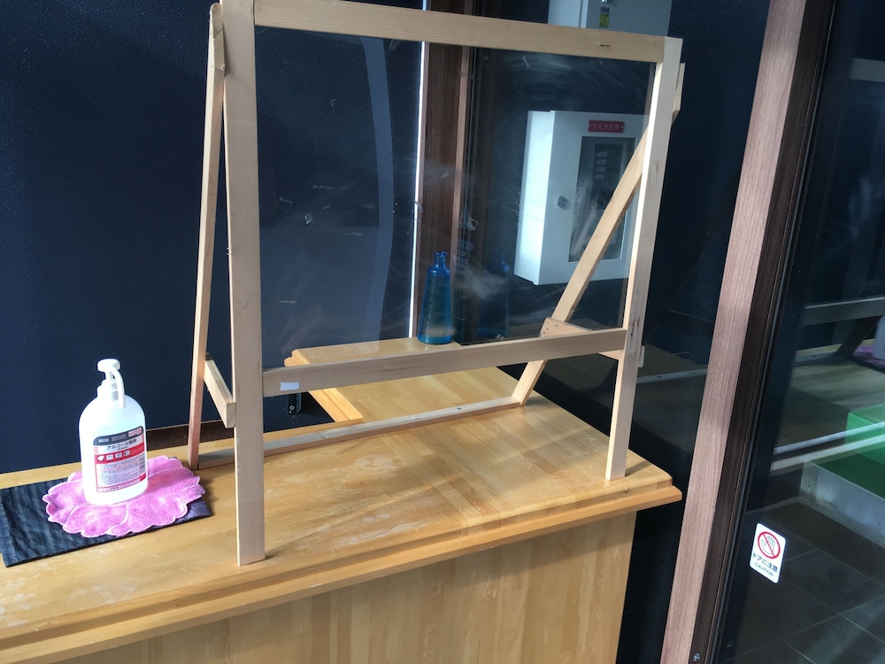 フロント1 | ゲートイン名護