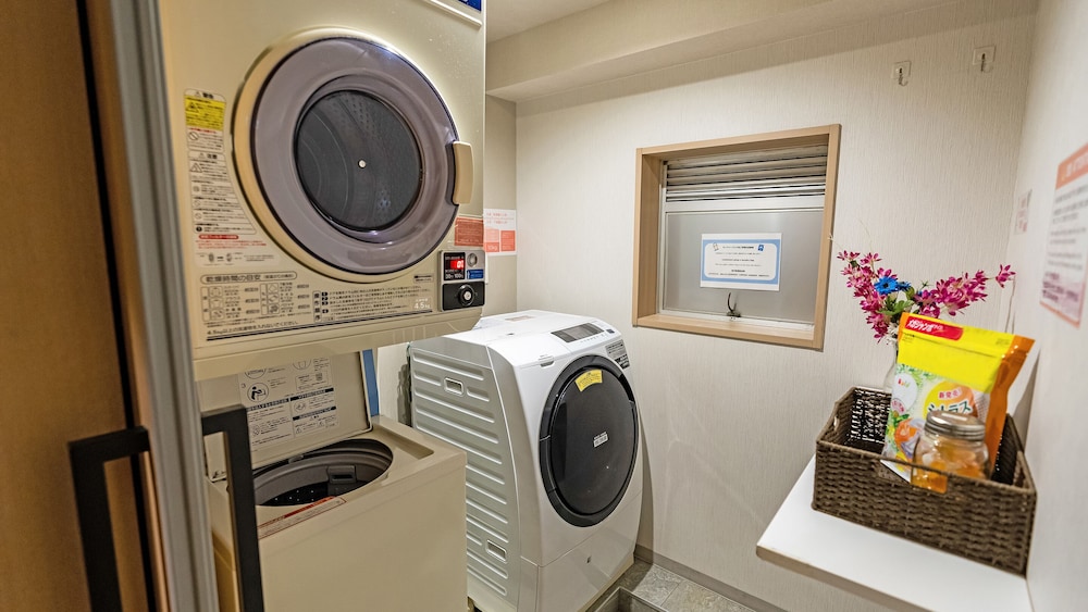 ランドリー ルーム1 | Stay SAKURA Tokyo 浅草 横綱 Hotel ランドリー ルーム1 | Stay SAKURA Tokyo 浅草 横綱 Hotel