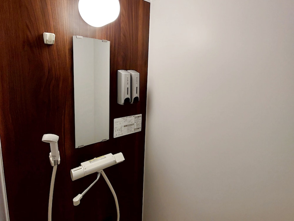 和室12畳 トイレ/シャワールーム付 (禁煙 マウンテンビュー) バスルーム1 | 鹿鳴館ヒルズ