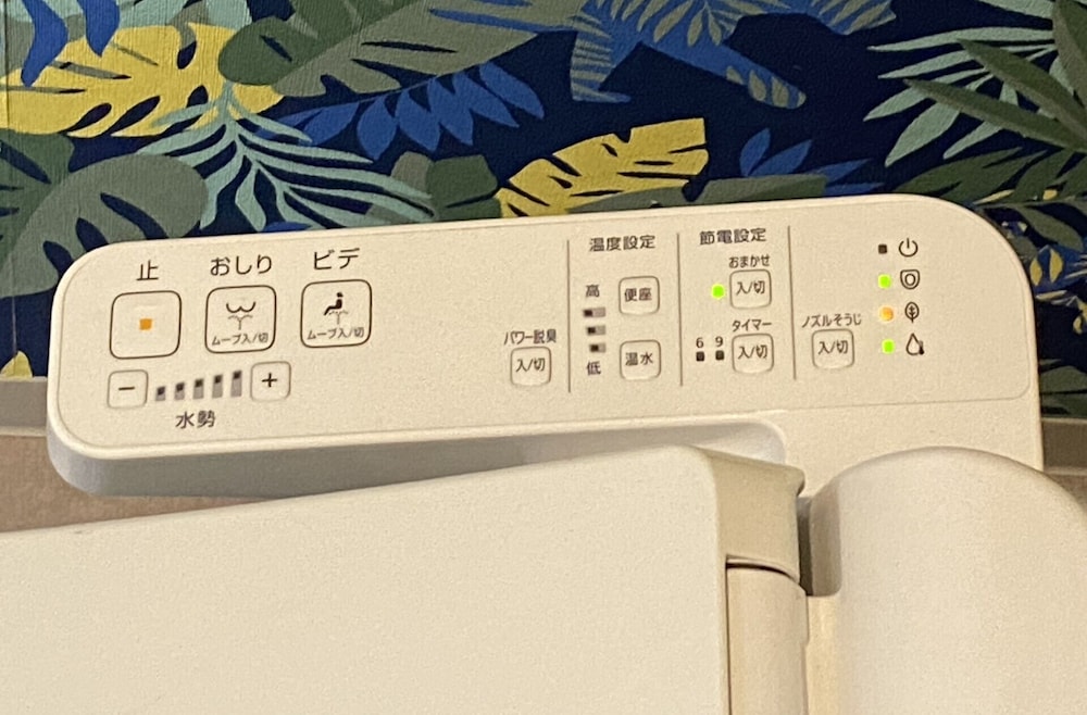 スーペリアスタジオ 禁煙 バスルーム5 | HOTEL ffosaka.com
