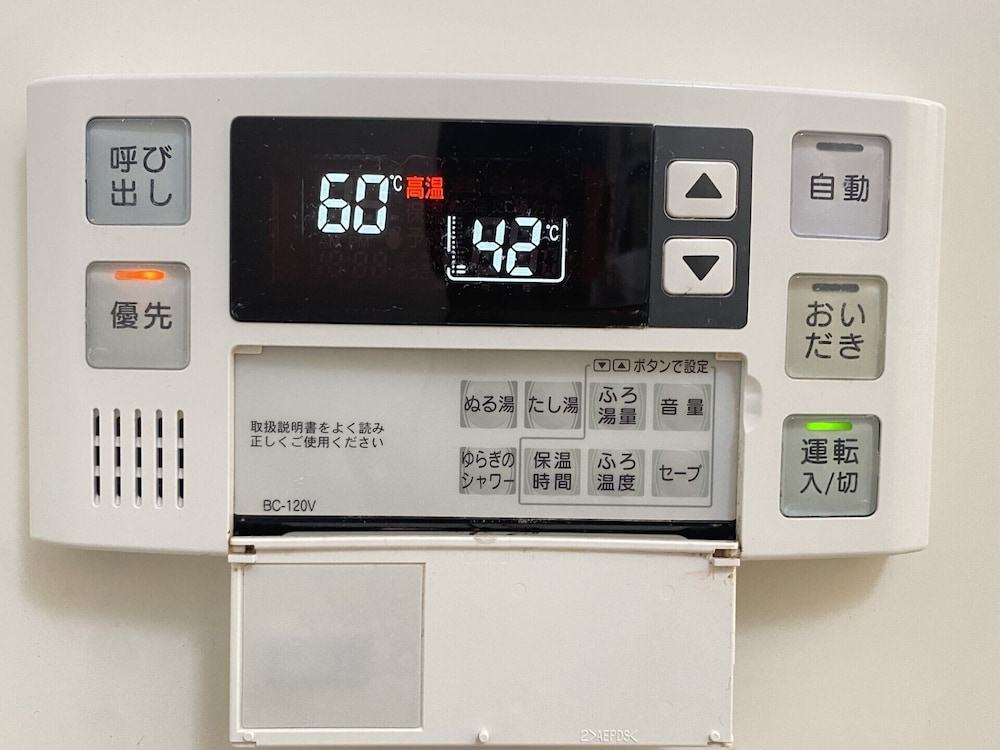 スーペリアスタジオ 禁煙 バスルーム4 | HOTEL ffosaka.com