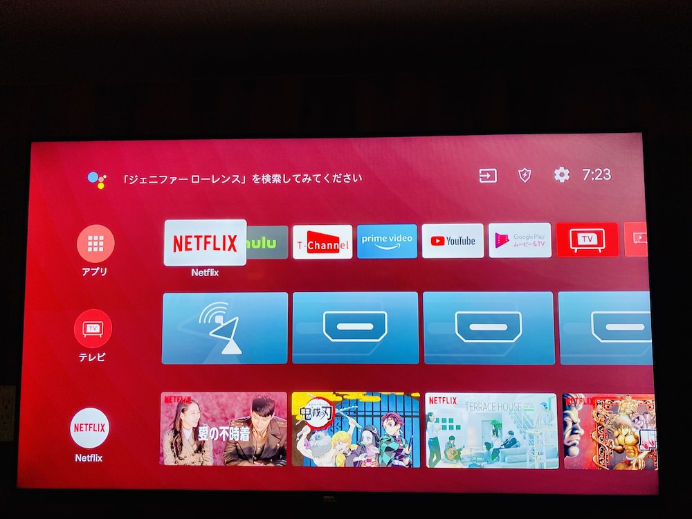 デラックススタジオワイド (SALOON) 禁煙 テレビ0 | HOTEL ffosaka.com