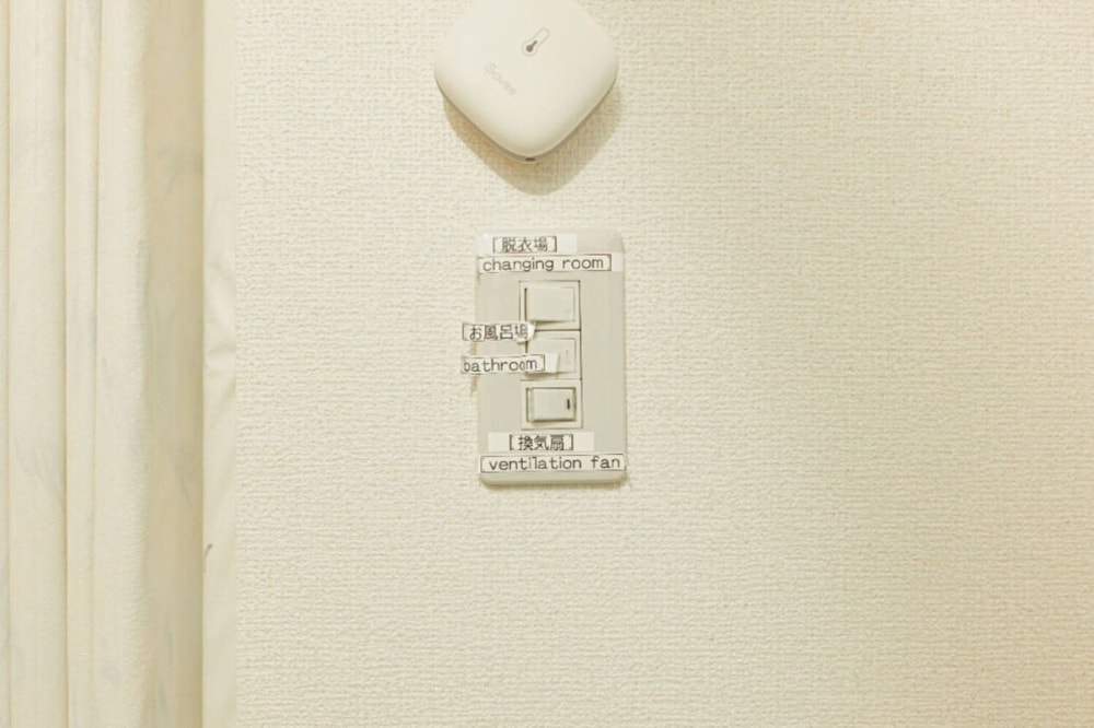 アパートメント 客室の設備とサービス1 | STAY IN PASSION