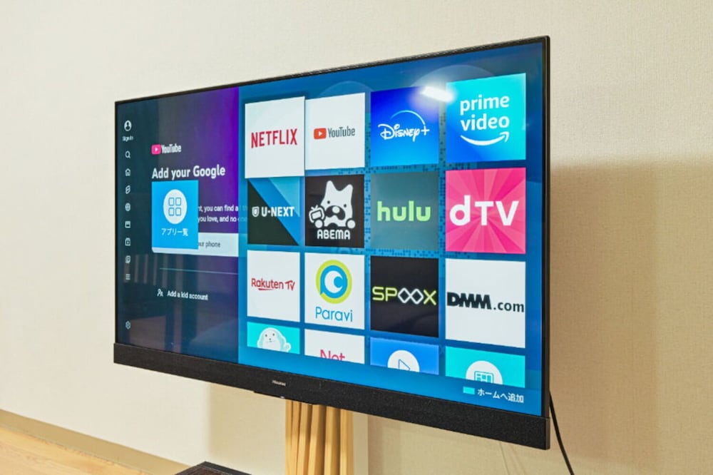 アパートメント テレビ0 | STAY IN PASSION