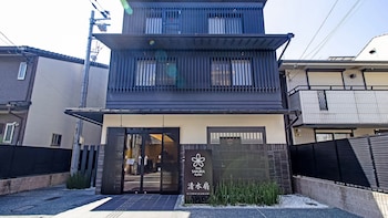 Stay SAKURA Kyoto 清水 扇