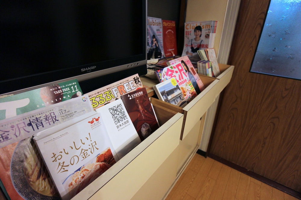 施設内の設備1 | リバーサイド ステイ金沢