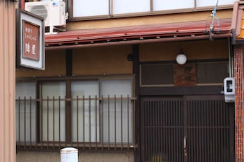 飛騨高山古民家宿 櫟の庭