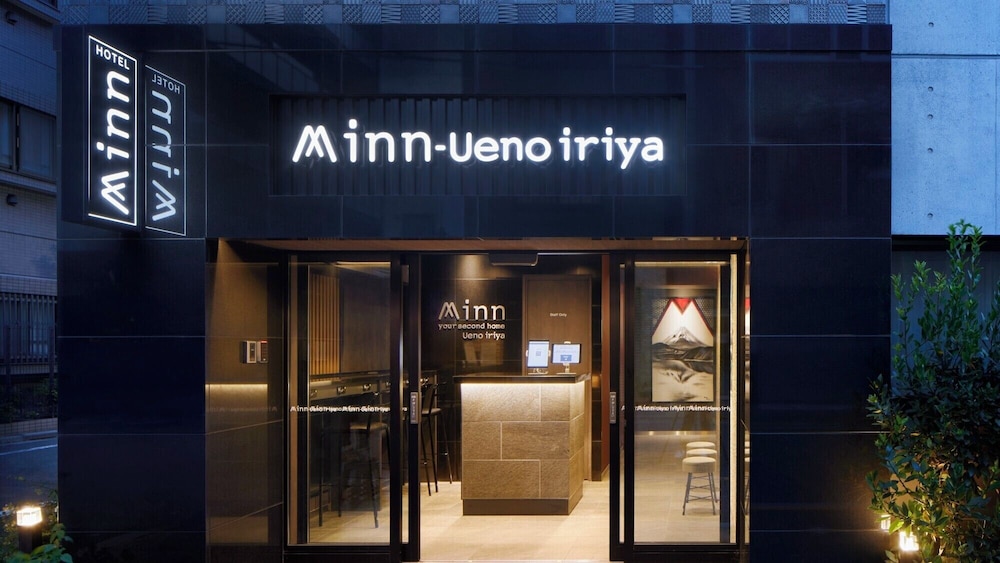 Minn 上野入谷