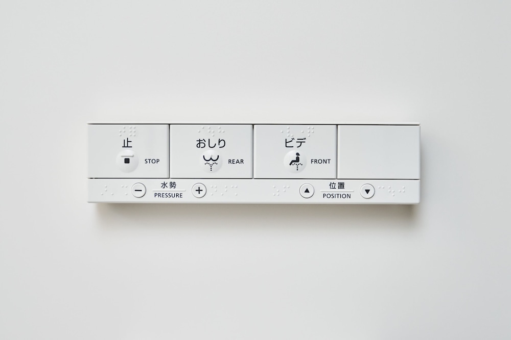 ルーム (A) バスルームの設備1 | 離宮庵 京都西京極