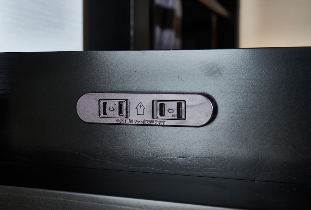 ルーム (A) 客室の設備とサービス9 | 離宮庵 京都西京極