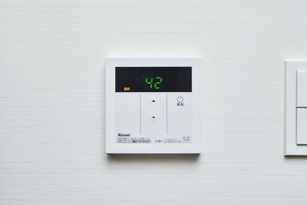 ルーム (A) 客室の設備とサービス8 | 離宮庵 京都西京極