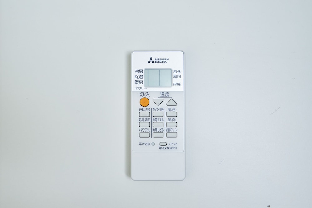 ルーム (A) 冷房2 | 離宮庵 京都西京極