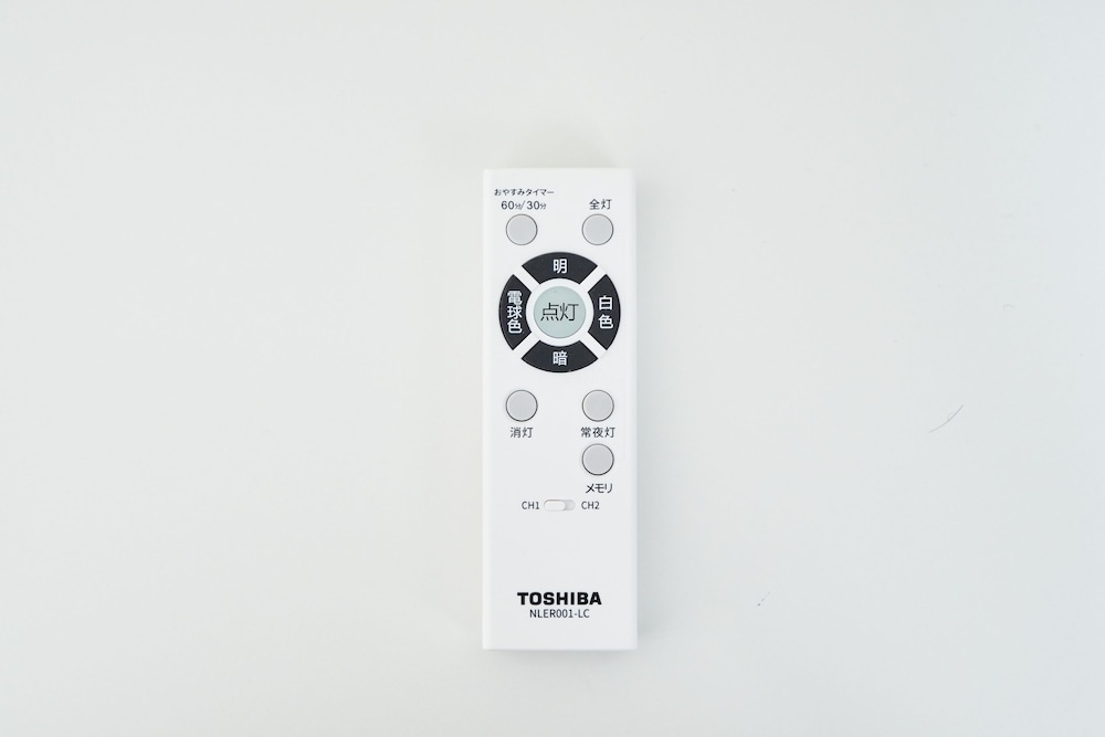 ルーム (A) 客室の設備とサービス10 | 離宮庵 京都西京極