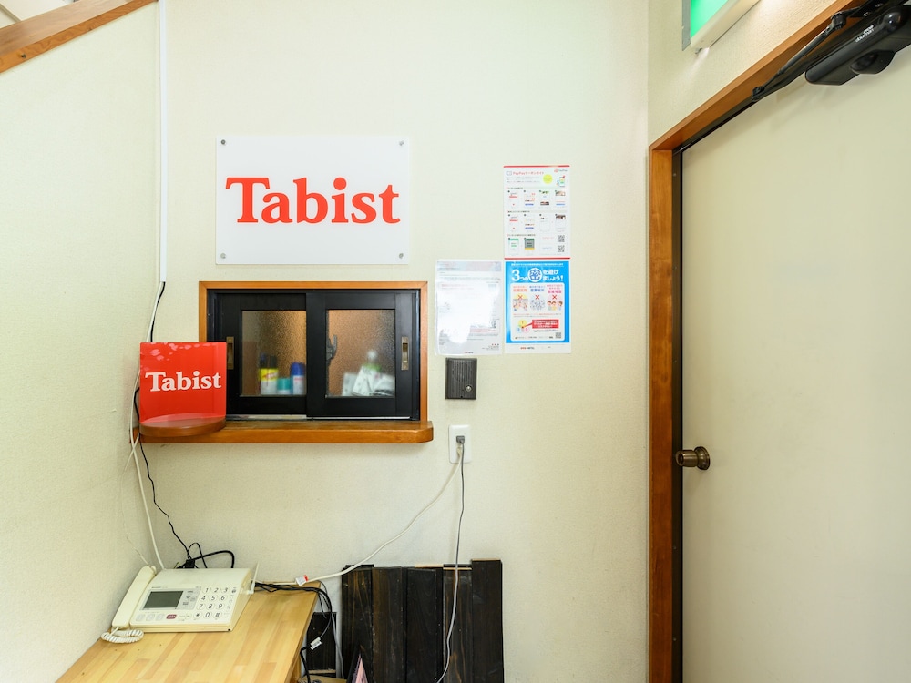フロント1 | Tabist たつみビジネスホテル 松阪 フロント1 | Tabist たつみビジネスホテル 松阪