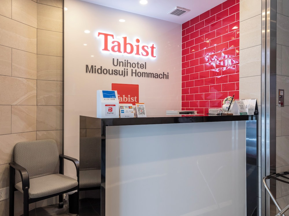 フロント1 | Tabist ユニホテル御堂筋本町
