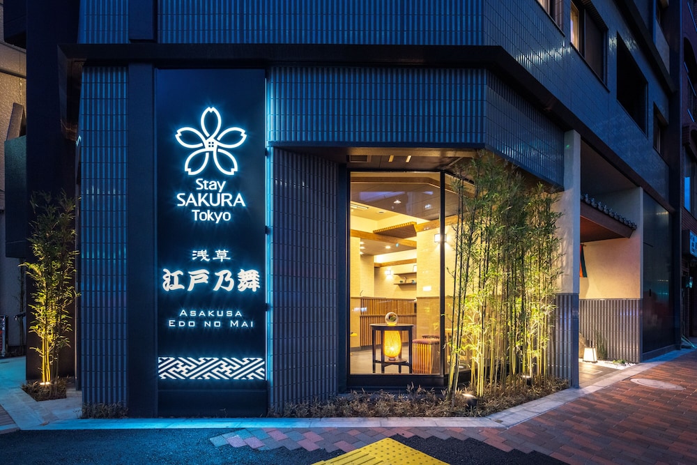 メインイメージ | Stay SAKURA Tokyo 浅草 江戸乃舞 メインイメージ | Stay SAKURA Tokyo 浅草 江戸乃舞
