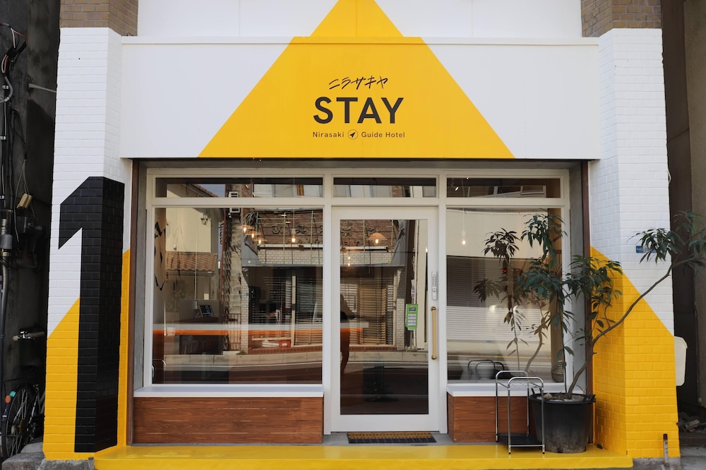 ニラサキヤSTAY