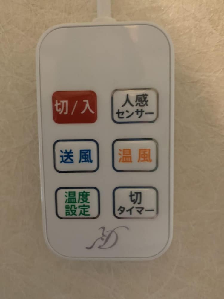 ヴィラ 5 ベッドルーム 客室の設備とサービス9 | ID STAY 河口湖Ⅲ