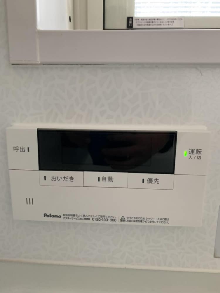 ヴィラ 5 ベッドルーム 客室の設備とサービス8 | ID STAY 河口湖Ⅲ