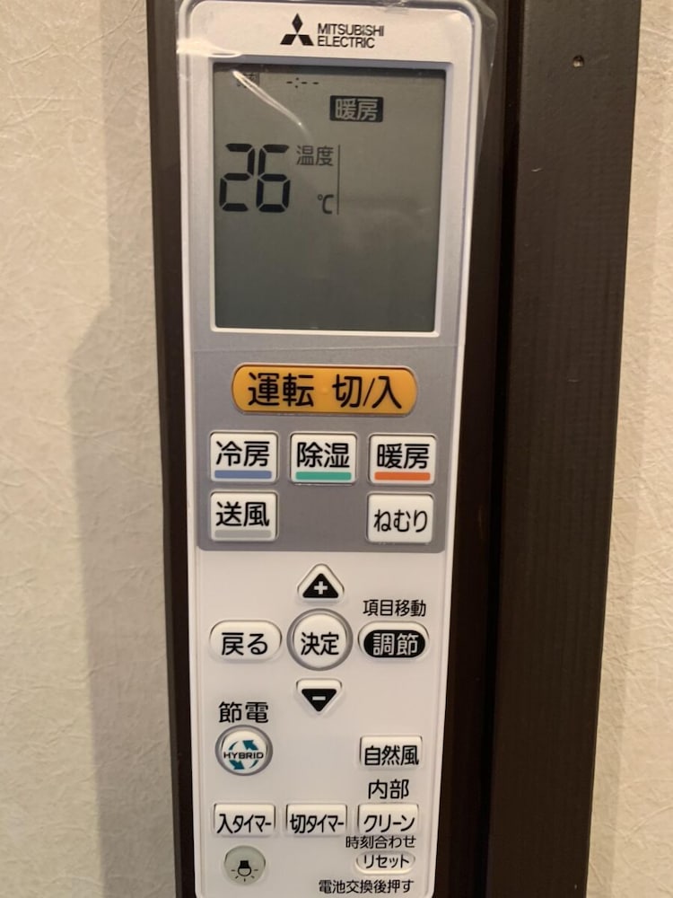 ヴィラ 5 ベッドルーム 客室の設備とサービス10 | ID STAY 河口湖Ⅲ