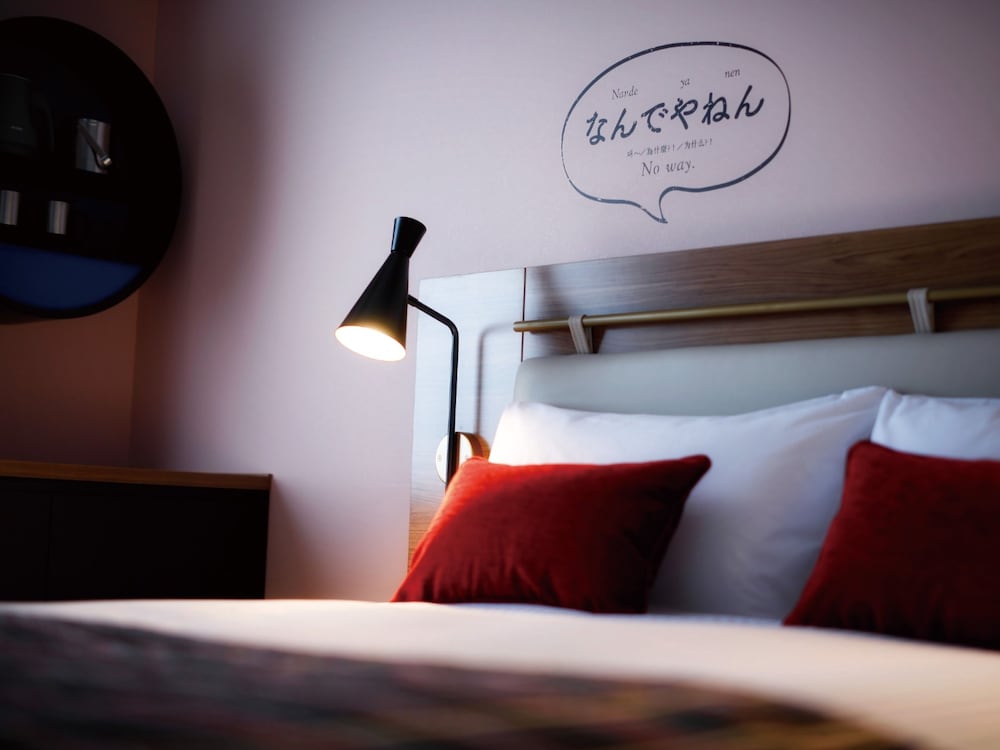 客室1 | DEL style 大阪新梅田 by Daiwa Roynet Hotel 客室1 | DEL style 大阪新梅田 by Daiwa Roynet Hotel