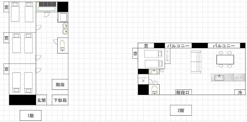 Villa 2 客室6 | Riverside Yofuke AFP Villa