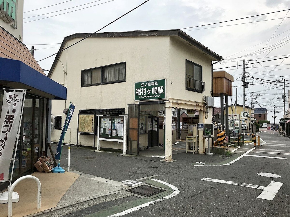 観光スポット1 | CASABLANCA POOL HOUSE – KAMAKURA 観光スポット1 | CASABLANCA POOL HOUSE – KAMAKURA