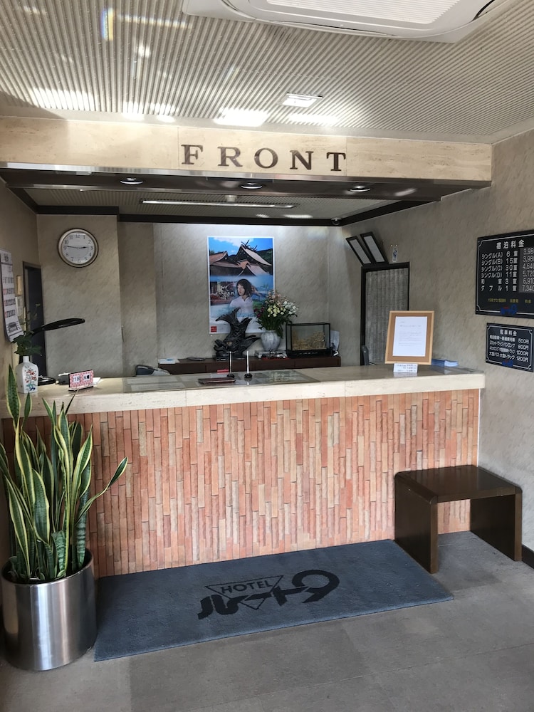 フロント1 | ビジネスホテル ルート 9