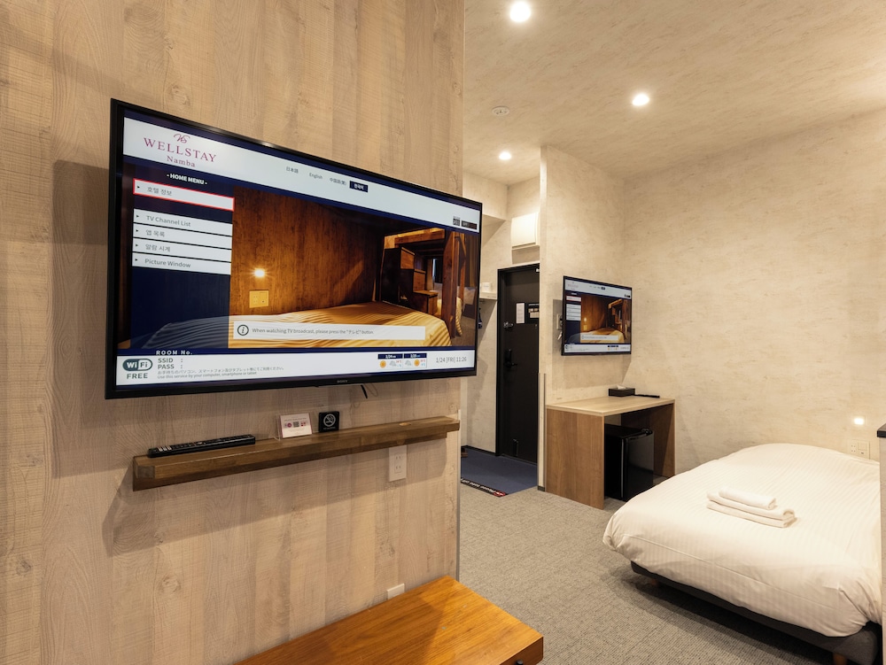 ファミリースイートルーム 客室11 | WELLSTAY 難波
