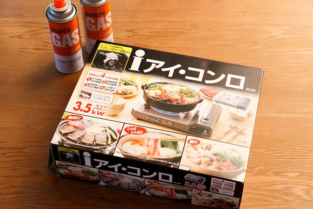 ファミリー キャビン 客室の設備とサービス4 | ログハウスせせらぎ