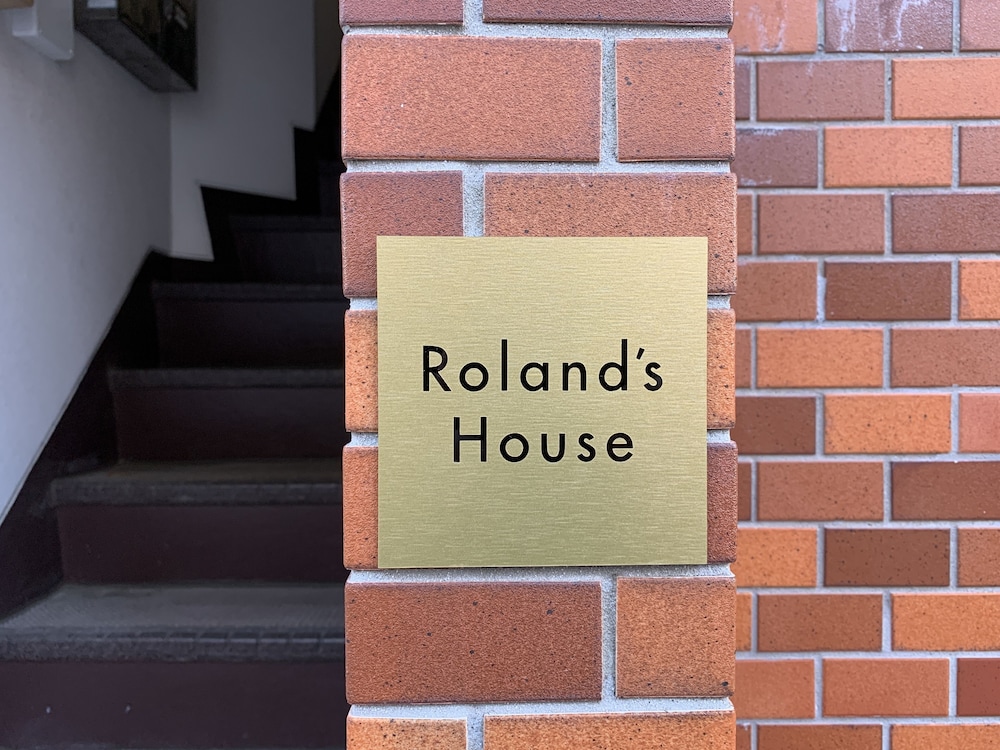 施設の入り口1 | Rolands House 301 施設の入り口1 | Rolands House 301