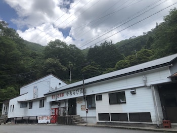 民宿かわらび荘