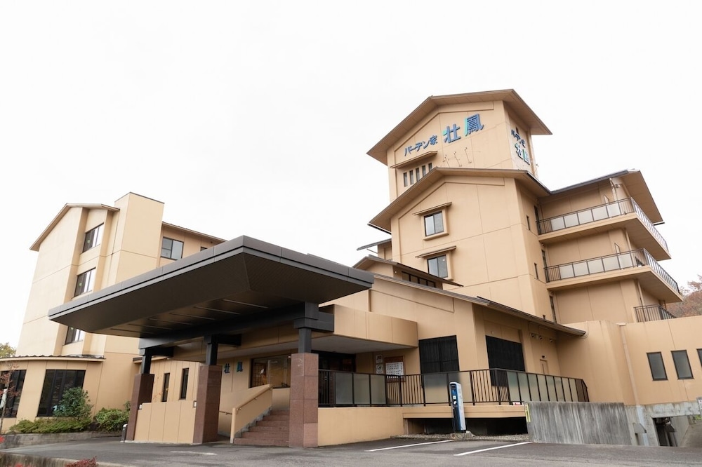 メインイメージ | バーデン家壮鳳 メインイメージ | バーデン家壮鳳