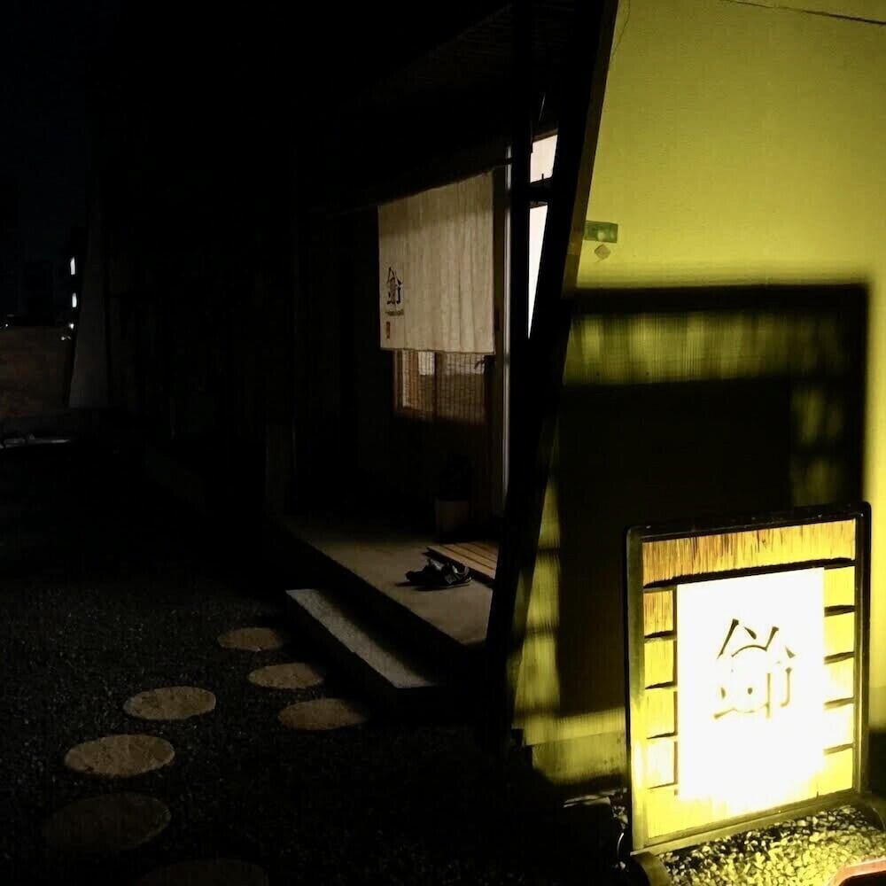 施設の入り口1 | Hostel Bell 施設の入り口1 | Hostel Bell