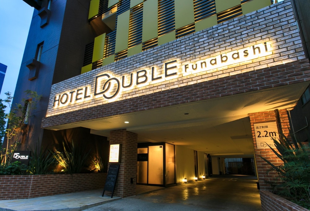 メインイメージ | HOTEL DOUBLE Funabashi メインイメージ | HOTEL DOUBLE Funabashi