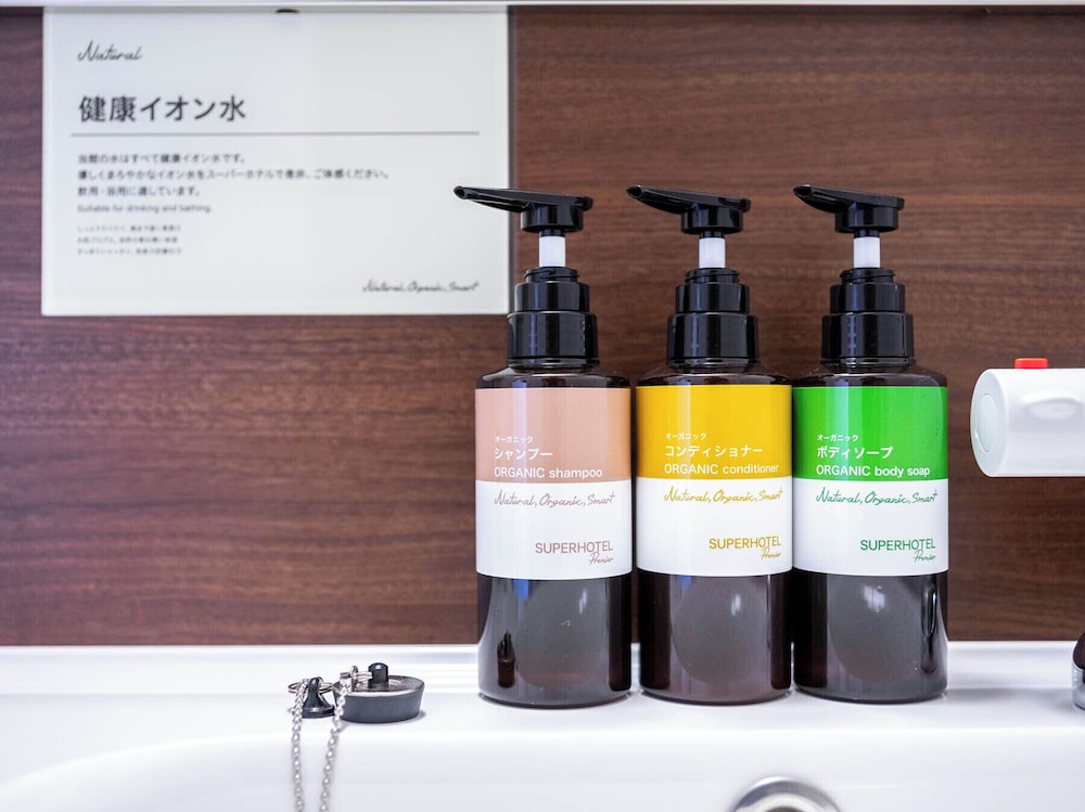 スタンダード ダブルルーム ダブルベッド 1 台 禁煙 バスルーム2 | スーパーホテル Premier 下関