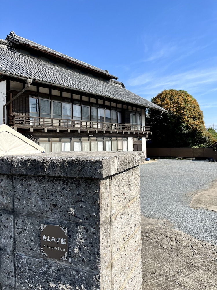 貸別荘「きよみず邸」１階貸切、近隣天然温泉、伊香保・榛名30分、年中BBQ・雨天OK! 最大20名 禁煙 部屋からの景観0 | きよみず邸