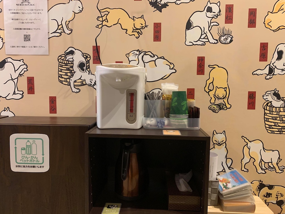 コーヒー サービス1 | ねこ浴場 & ねこ旅籠 保護猫カフェ ネコパプリック大阪 コーヒー サービス1 | ねこ浴場 & ねこ旅籠 保護猫カフェ ネコパプリック大阪