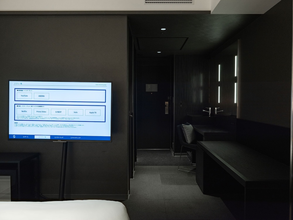 Medium Queen for 1-2 guests, Non Smoking テレビ0 | sequence KYOTO GOJO