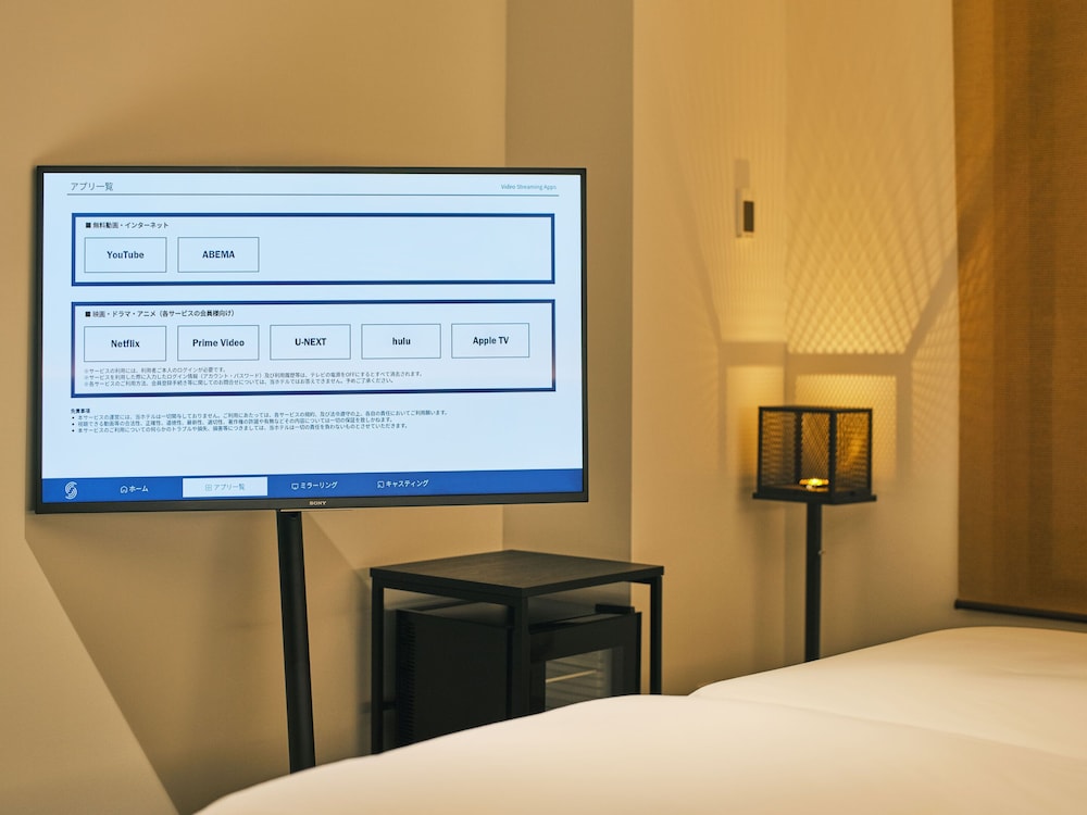 Twin for 1-2 guests, Non Smoking テレビ0 | sequence KYOTO GOJO