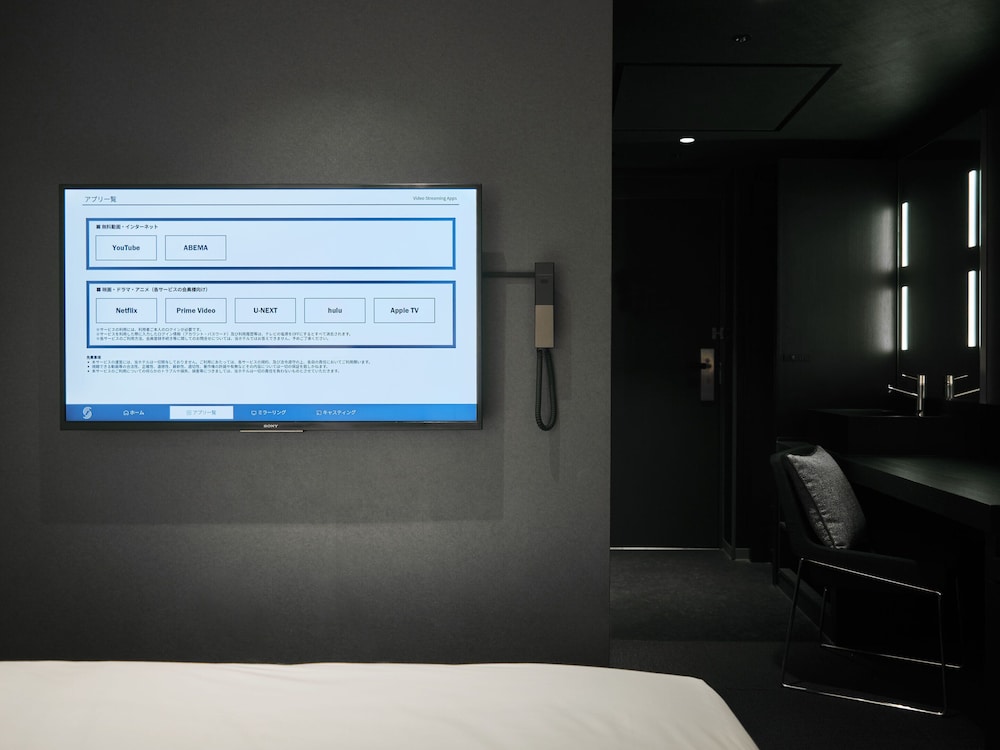 Queen for 1-2 guests, Non Smoking テレビ0 | sequence KYOTO GOJO