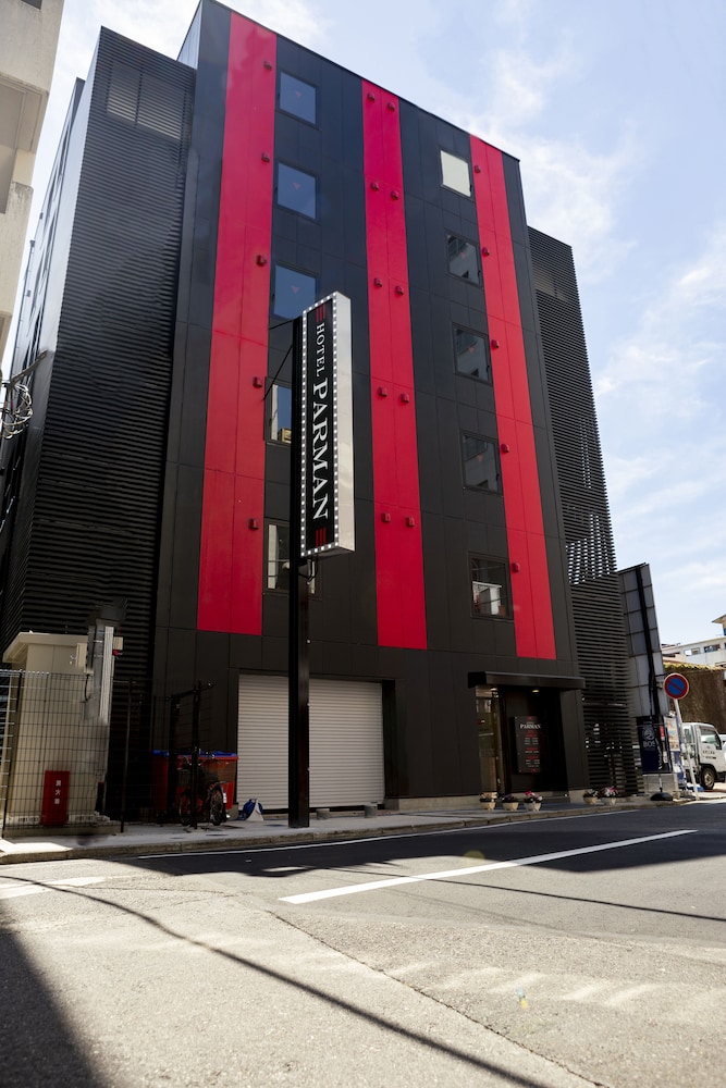 メインイメージ | ホテル パーマン メインイメージ | ホテル パーマン