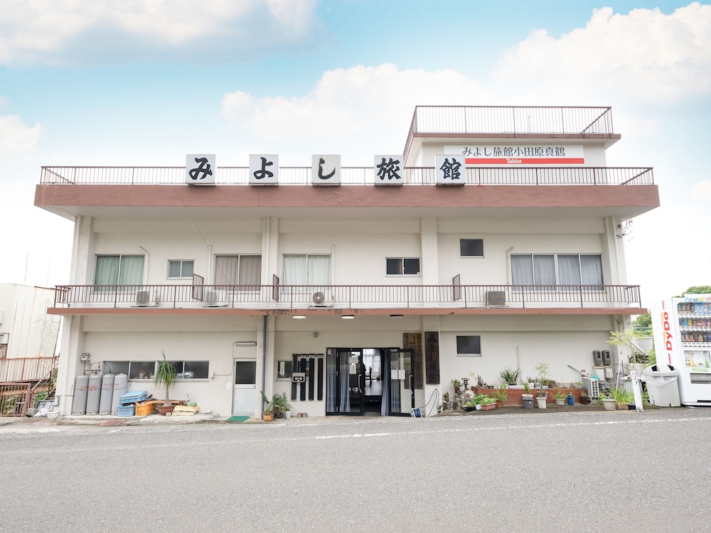メインイメージ | Tabist みよし旅館 小田原 真鶴 メインイメージ | Tabist みよし旅館 小田原 真鶴
