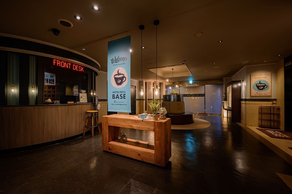 メインイメージ | HOTEL WILL BASE 鶴見 - 大人限定
