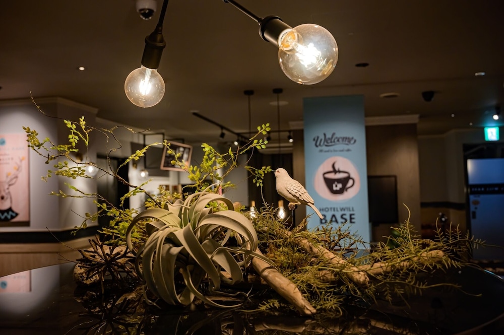 レセプション ホール1 | HOTEL WILL BASE 鶴見 - 大人限定