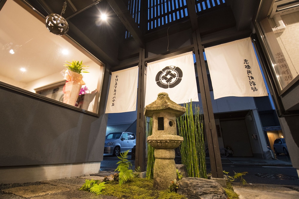 メインイメージ | 京都 中村屋 円町別邸 メインイメージ | 京都 中村屋 円町別邸